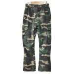 Hersteller von Jogginghosen im Camo-Cargo-Stil